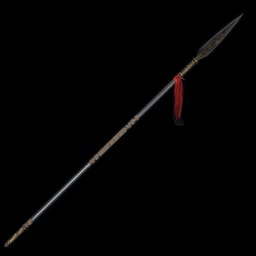 Lunar New Year Spear