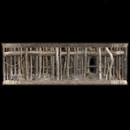 Twig Wall Low