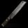 Machete