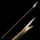 Wooden Spear